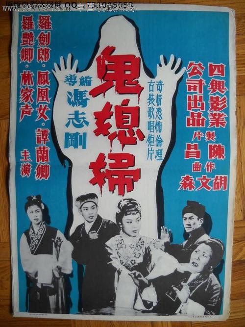 淮北高中毕业证模板