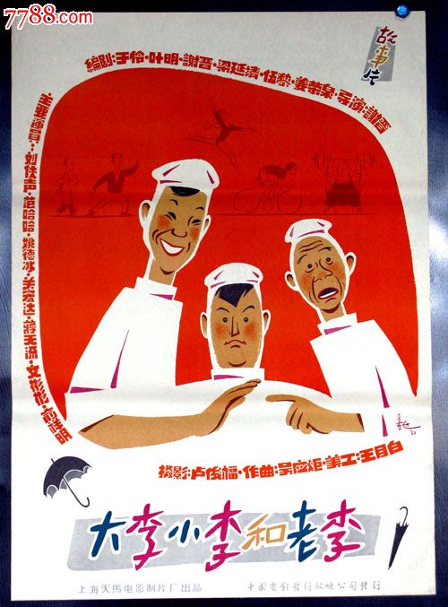 合肥工业大学学位证